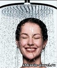 Контрастный душ