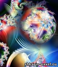 Цветотерапия